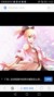 风青青