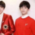 易烊千玺