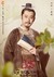 盛元帅