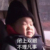 无关人员