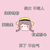 萬能龍?zhí)?/>
                                <p>萬能龍?zhí)?/p>
                            </a>
                        <a href=