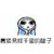系統(tǒng)