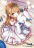 初月（夏安安）