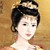 太后