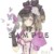 薇拉.奈爾