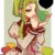 小樱