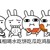 吃瓜群众