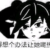 作者闺蜜