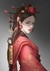 孙尹环