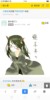 慢老师
