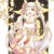 林染雨