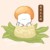 悠揚(yáng)程