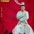 白无尘