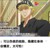 T细胞