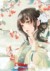 黃芪芪