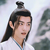魏无羡