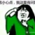 什么都是