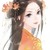 莉妃