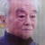 梁老