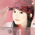 田甜