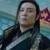黑魔魔尊