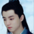 许赴