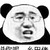 萬能人物B