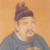 柴榮