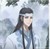 藍曦臣
