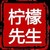 紅豆小課堂