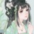 婉贵妃