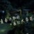 林星辰外婆