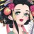 女王