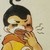 虎鲨