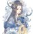 芸惜言（封号：和）
