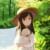 秦芊淺