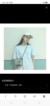 欧阳娜娜