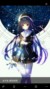星雨