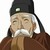 大长老