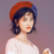 白子鑫