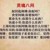 陈依珩母亲