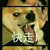 作者