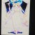 星辰公主