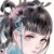 小青