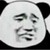 公子甲