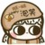 数学老师