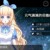 伊谨