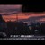 王琴