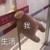 万能