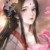 笙墨染